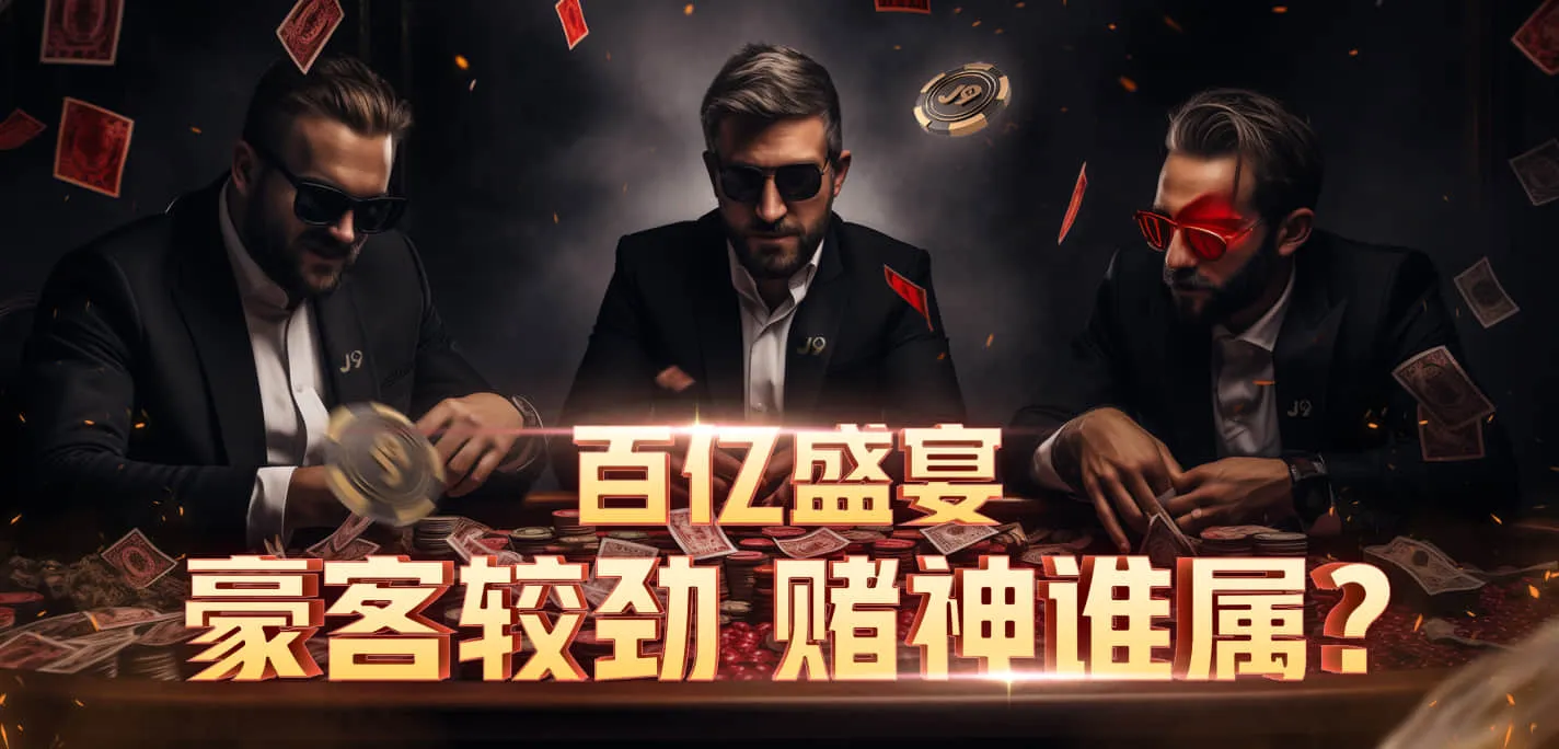 kkty体育网页版入口多赛事列表