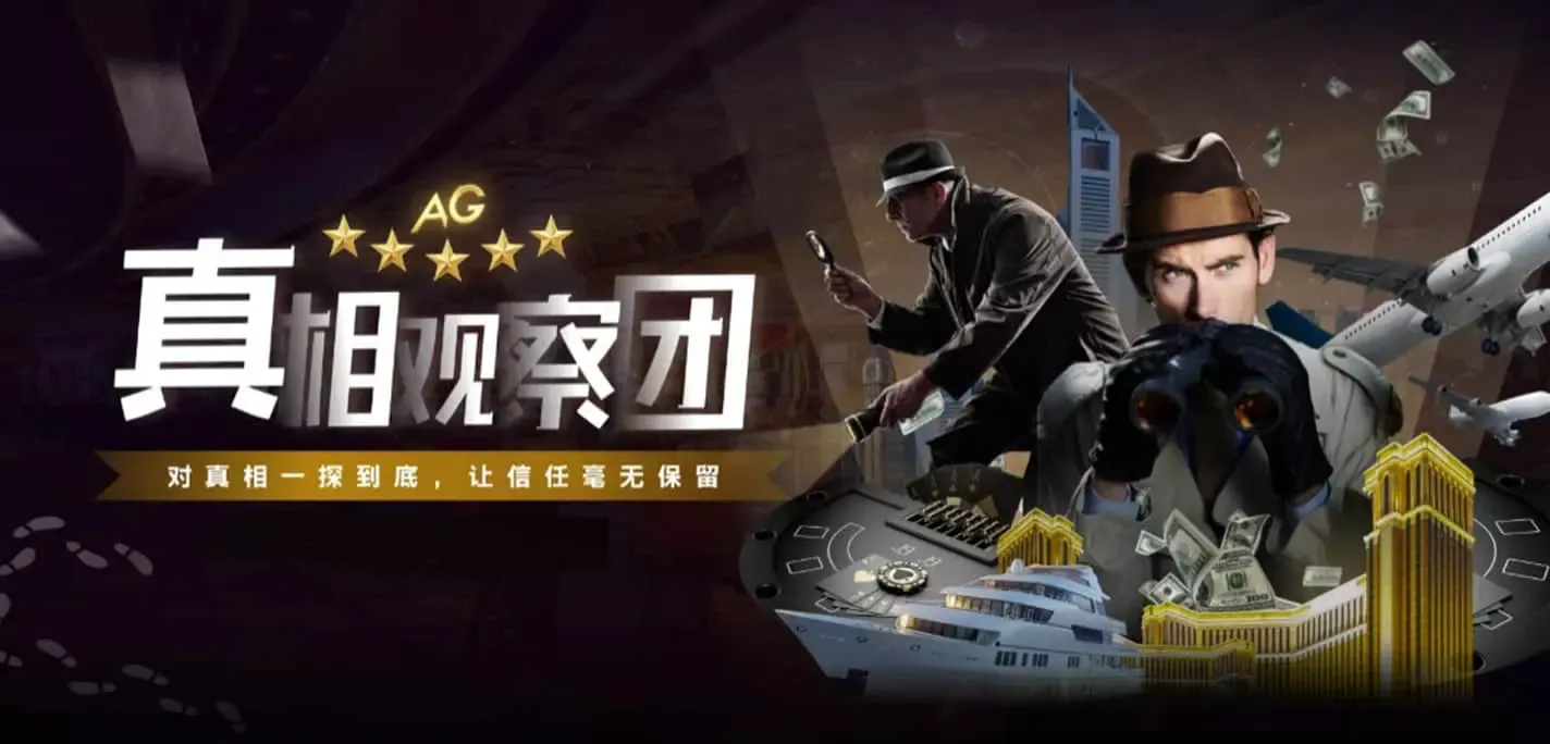 赢点体育网页登录入口为何成为体育资讯新宠？
