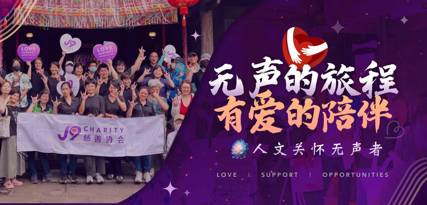 红蓝体育网页版入口相关图片