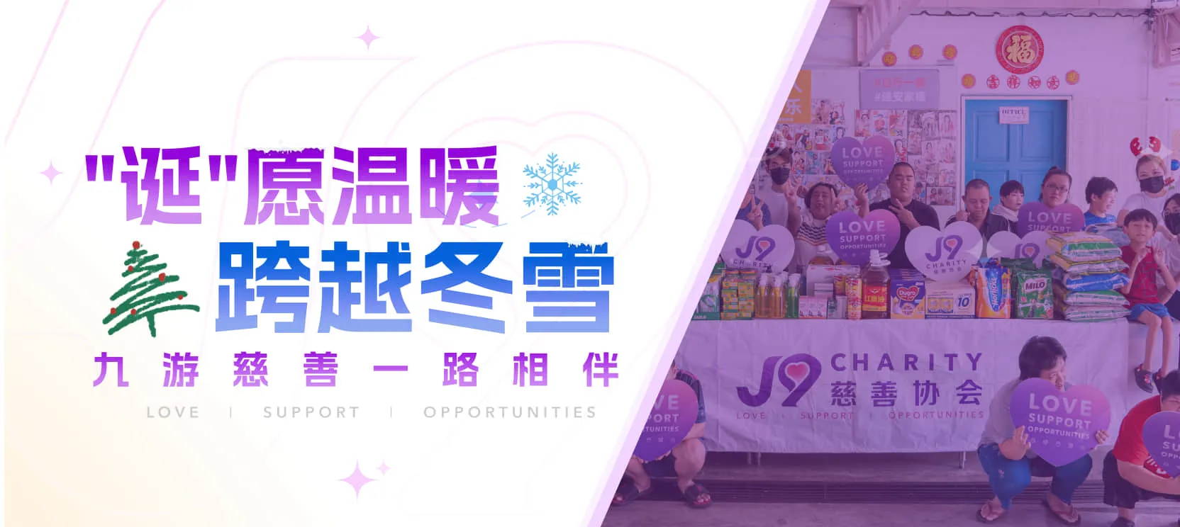 b体育网页版登录入口相关图片