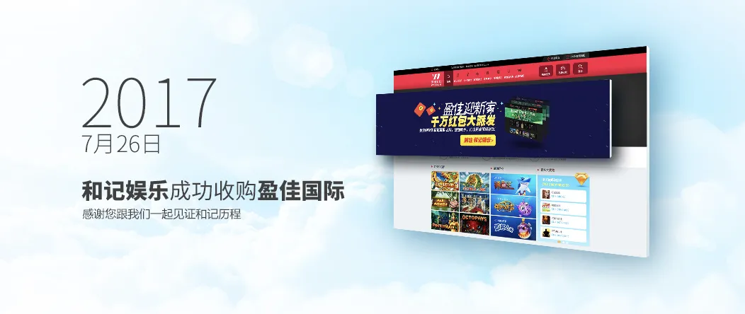 看球体育app下载官网相关图片