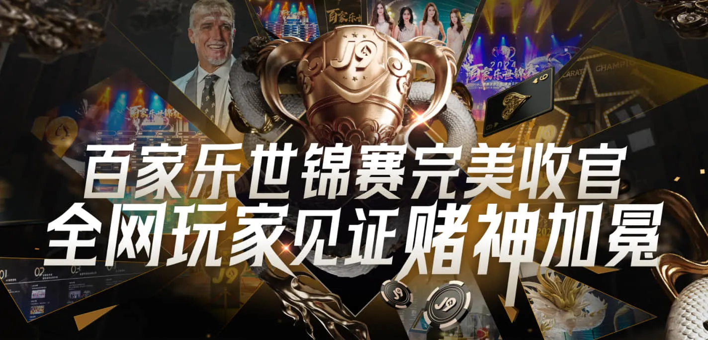 全面了解开・云体育官方网站下载及其功能
