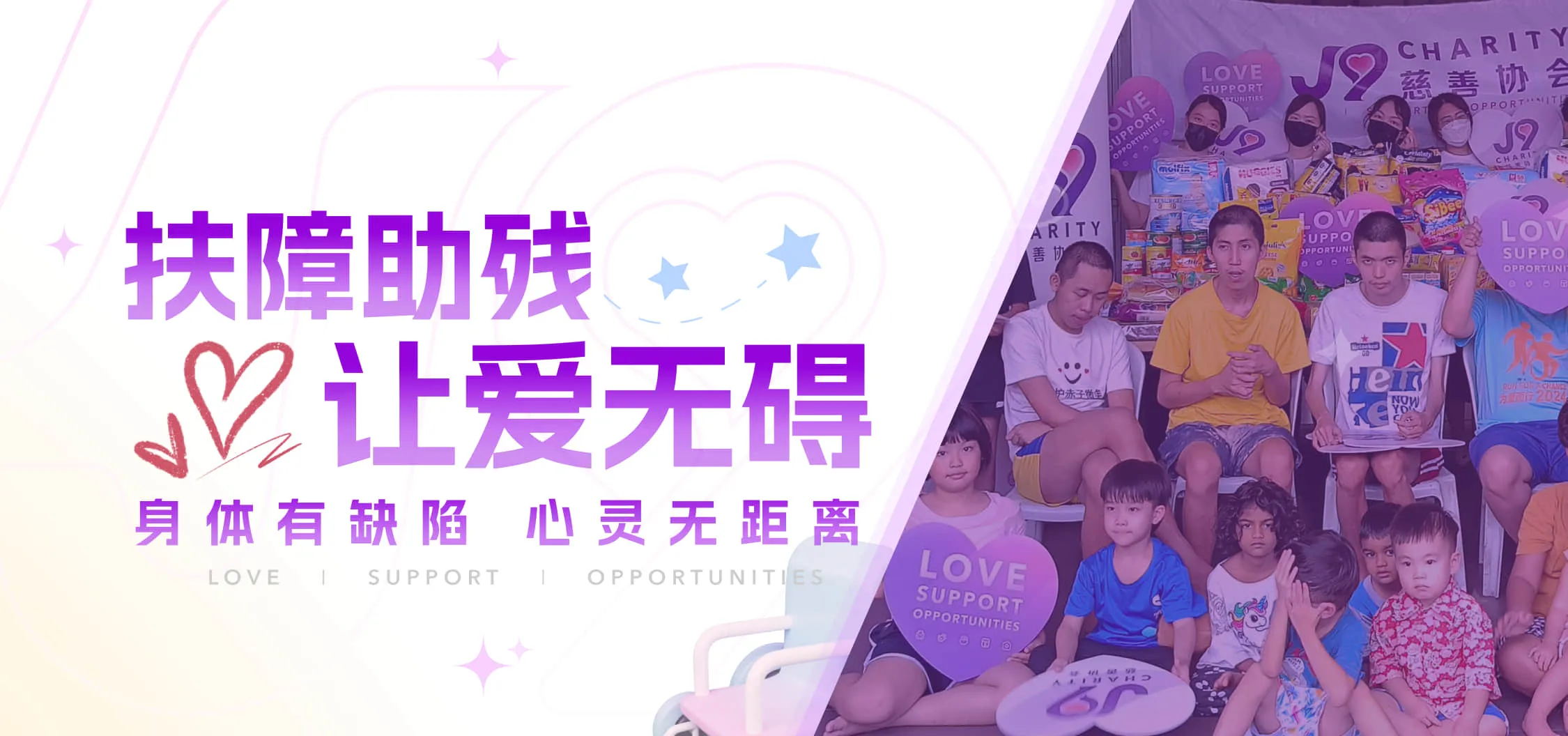 2026产业数字化发展论坛在京举行 聚焦星空网页版在线登录入口官生态建设