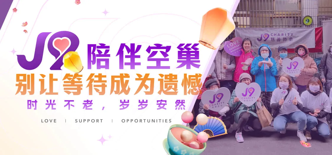 星空・全站app登录入口在哪儿？官方多端入口与登录指南