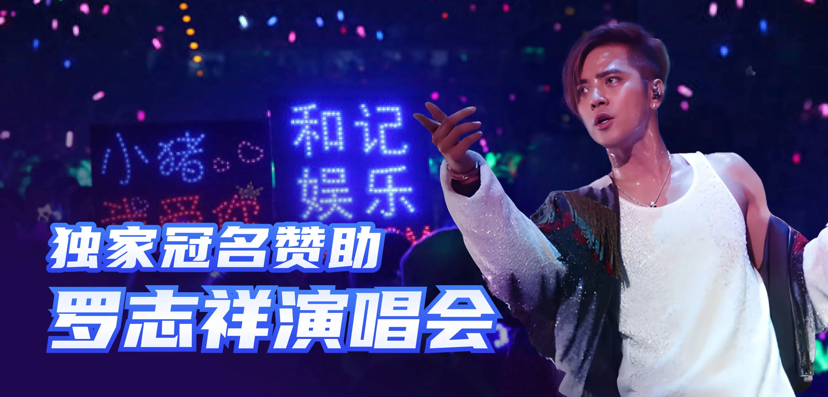 星空・综合体育:改变传统运动观念,2026年市场规模达千亿 星空・综合体育:改变传统运动观念,2026年市场规模达千亿