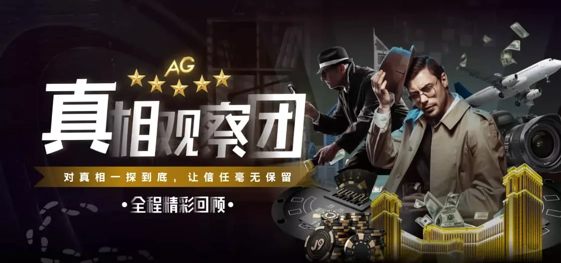 开元888棋app正版看着差不多，为啥体验差很多？答案藏在看不见的系统能力里