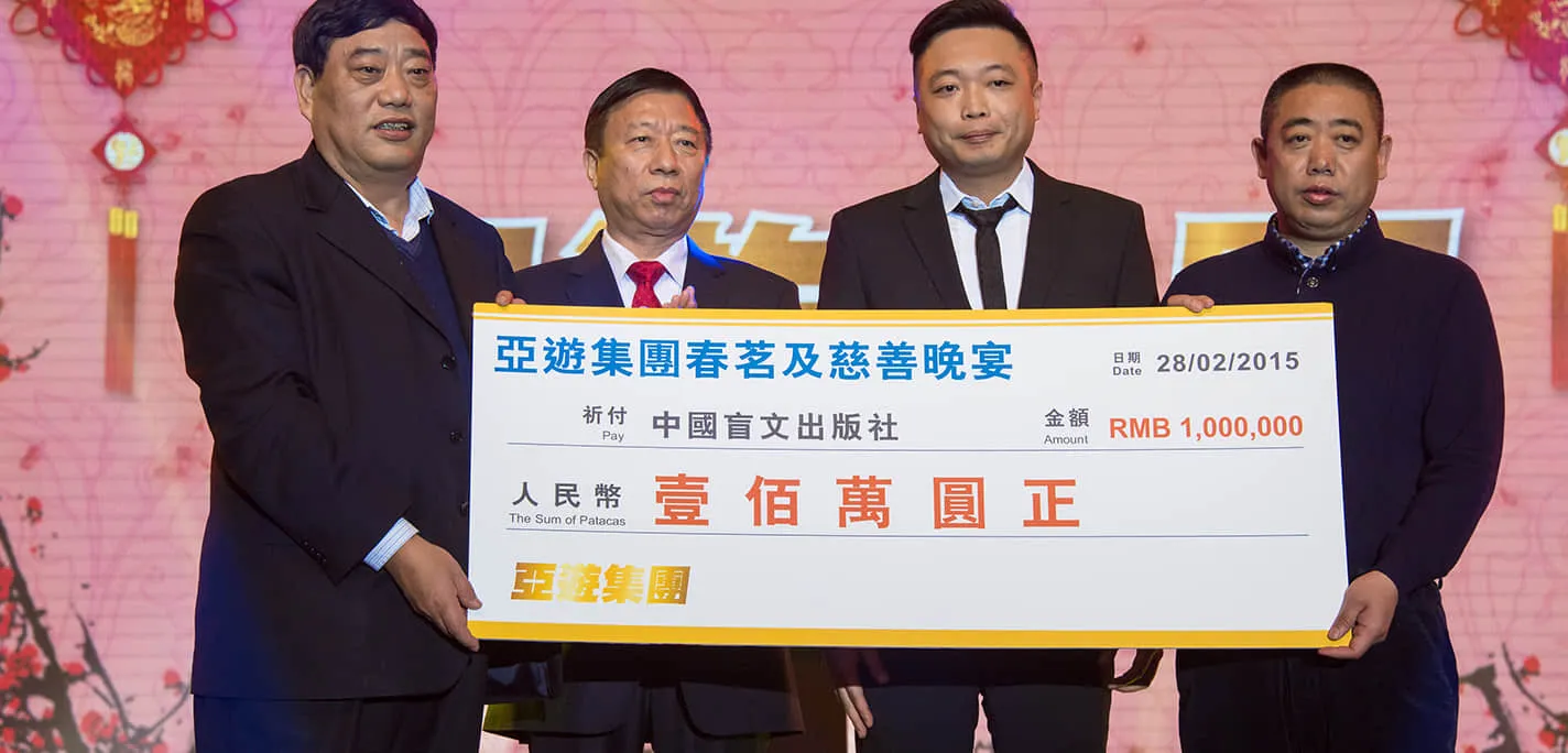 南宫28相信品牌的力量链接相关图片